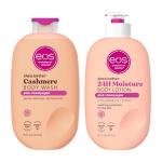 Pink Champagne Shea Better Lotion and Body Wash