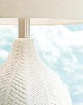 Modern Off-White Herringbone Ceramic Table Lamp