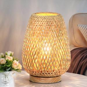 Dimmable Rattan Table Lamp for Home Decor
