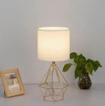 Gold Geometric Table Lamp with White Shade