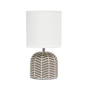 Petite Webbed Waves Bedside Table Desk Lamp