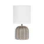 Petite Webbed Waves Bedside Table Desk Lamp