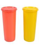 Tupperware 16 oz Tropical Tumbler Set of 4
