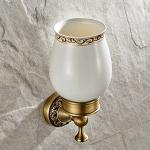 Antique Brass Toilet Brush Holder with Ceramic Cup