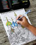 ColorIt: Global Coloring Adventure – 50 Pages