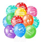 50 Assorted Happy Birthday Balloons with Flowers