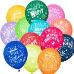 Colorful Happy Birthday Balloons - 52 Pcs Set