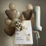 40 Inch Beige Number 1 Balloon for Birthdays