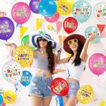Colorful 45-Pc Happy Birthday Latex Balloon Set