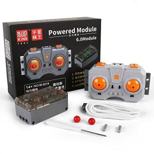 Mould King M0019 Remote Control Power Module Kit