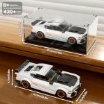 Classic Sports Car Building Kit for All Ages