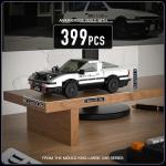 Mould King AE86 Initial D Car Model Set