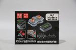 Mould King M0019 Remote Control Power Module Kit