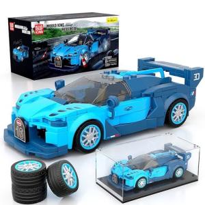 Mould King Speed Champion GT Car Building Set
