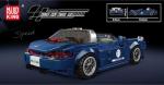 Mould King Speed Champion Race Car Building Set