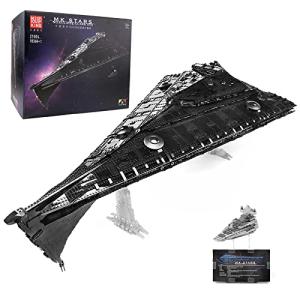 Mould King Super Star Destroyer Building Kit