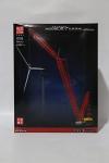 Mould King Crawler Crane Building Block Kit