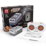 Mould King M0006 Remote-Controlled Power Module Kit