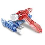 Mould King Building Blocks Separator Tool Kit