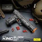 Desert Eagle Building Blocks Set for Adults