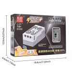 Mould King M0006 Remote-Controlled Power Module Kit