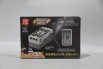 Mould King M0006 Remote-Controlled Power Module Kit