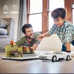 Mould King Sports Car Model with Parking Garage