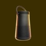 Bose SoundLink Revolve+ II Portable Bluetooth Speaker