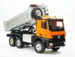 Huina 1/14 Alloy Remote Control Dump Truck
