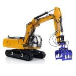 Metal Hydraulic Grab for RC Excavator Model
