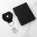 Pocket Hug Keychain for Long-Distance Couples