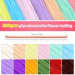 Light Yellow Pipe Cleaners for Flower Crafts