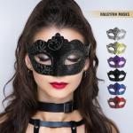 Black Masquerade Masks for Couples and Parties