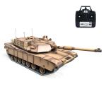 1/8 Metal RC Tank with 360° Rotary Action