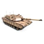 1/8 Metal RC Tank with 360° Rotary Action