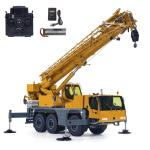 All Terrain RC Hydraulic Crane Truck - Eyewhale