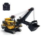 Remote Control Excavator Toy for Kids
