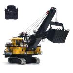 Remote Control Excavator Toy for Kids