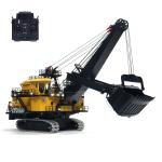 Remote Control Excavator Toy for Kids