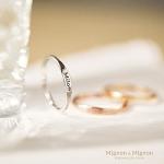 Custom Engraved Name Promise Ring for Her