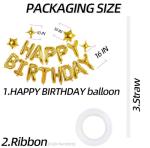 Gold Happy Birthday Banner Balloon Set 16 Inch