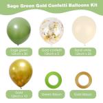 Sage Green and Gold Confetti Balloons Set