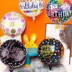 50 Happy Birthday Foil Balloons - 18" Round