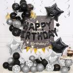 56 PCS Black and Silver Birthday Balloon Set