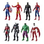 Marvel Avengers Ultimate Action Figure Set for Kids