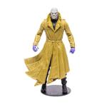 DC Multiverse Hush 7" Action Figure with Gear