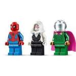 LEGO Marvel Spider-Man Mysterio Action Playset