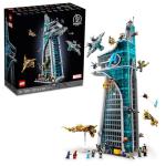 LEGO Marvel Avengers Tower Building Kit with 31 Figures
