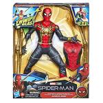 Spider-Man 13-Inch Thwip Blast Action Figure