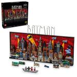 LEGO DC Batman Gotham City Build & Display Set
